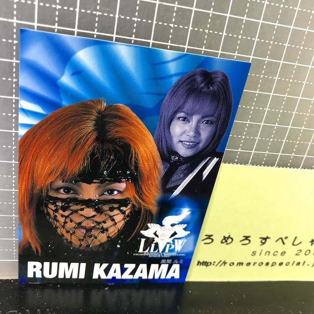 ◇未来蜂/女子プロレスカード2001年♯003風間ルミ/Rumi Kazama/LLPW女子プロレス【プロレスカード】 -  ろめろすぺしゃるsince2006