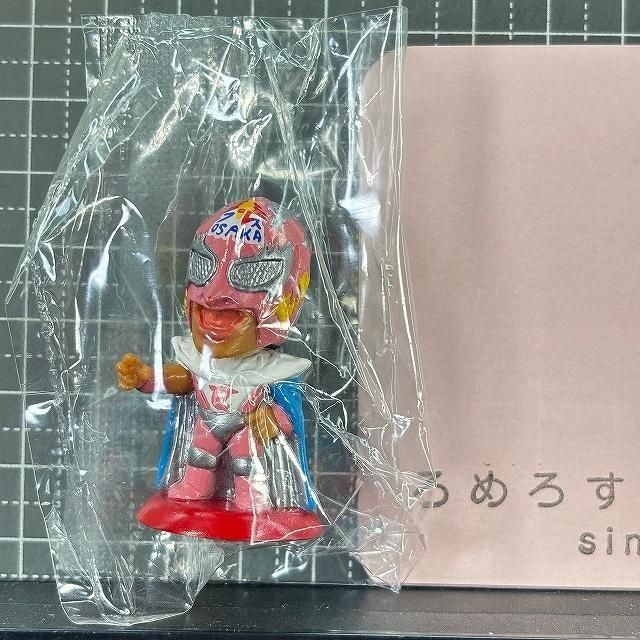 プロ格ヒーローズ　サルマンハシミコフ　プロレスフィギュア プロ格ヒーローズ サルマンハシミコフ プロレスフィギュア