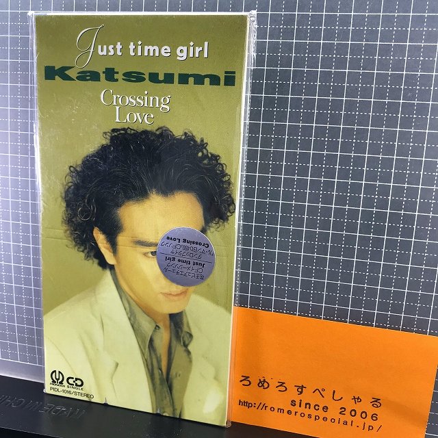 【8cmシングルcd 8センチcd♯022】katsumi『just Time Girl Crossing Love』 1991年 ろめろすぺしゃるsince2006