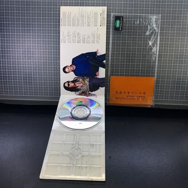 □○【CD♯1028】TRF『Frame』(1998年)「ラビナス」CMソング □○【CD♯1028】TRF『Frame』(1998年)「ラビナス」CMソング