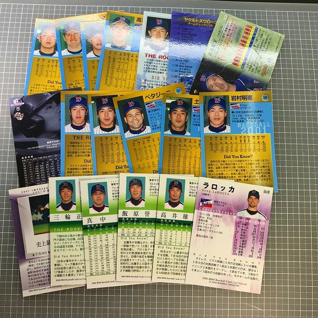 ☆【19枚まとめてセット】「1999～2008年BBM東京ヤクルトスワローズ」若松勉etc【トレーディングカード/ベースボールカード/野球】 -  ろめろすぺしゃるsince2006