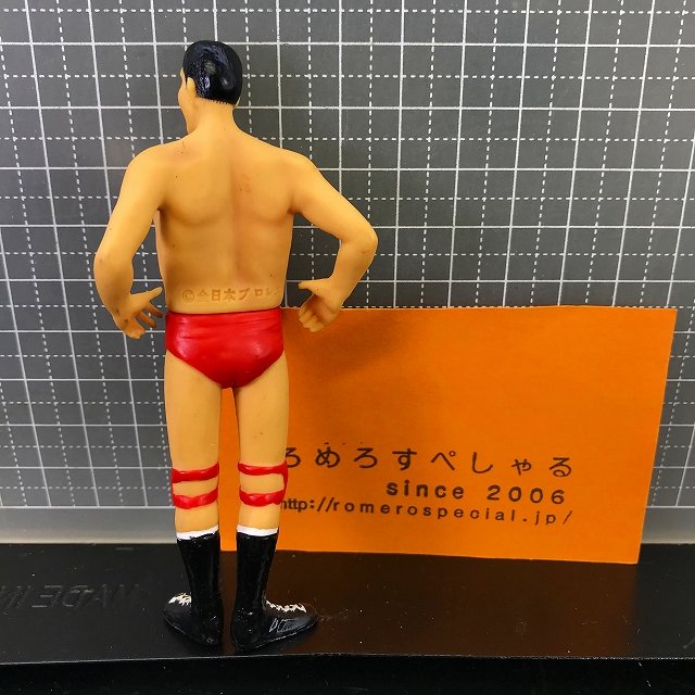 ∞◇【リアルフィギュアコレクション】ジャイアント馬場/Giant Baba/全日本プロレス/ユージン - ろめろすぺしゃるsince2006