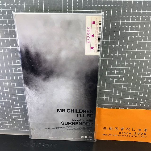 Mr.Children サンプルCD（非売品） - CD