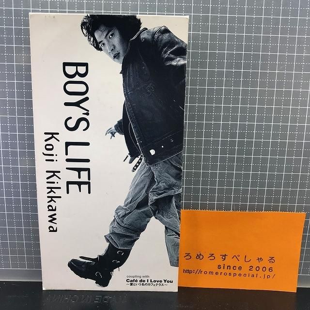 ○【8cmシングルCD/8センチCD♯142】吉川晃司『BOY'S LIFE』(1995年)資生堂「アグレヘアジェリングウォーター」CMソング -  ろめろすぺしゃるsince2006