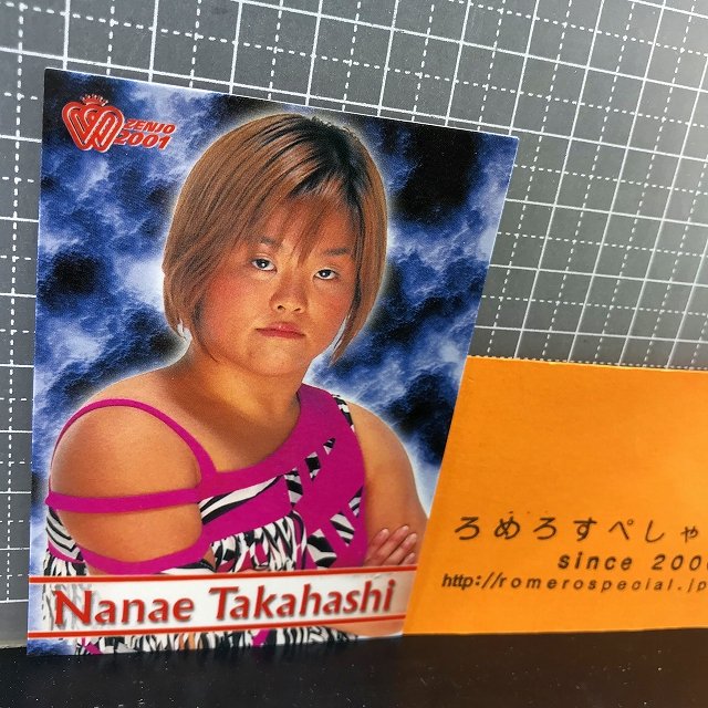 ◆さくら堂2001年♯006高橋奈苗/Nanae Takahashi/全日本女子プロレス【トレーディングカード】 - ろめろすぺしゃるsince2006