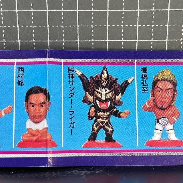 全国送料無料 □◇【未開封フィギュア/プロ格ヒーローズ1.5-56】獣神サンダー ホビー