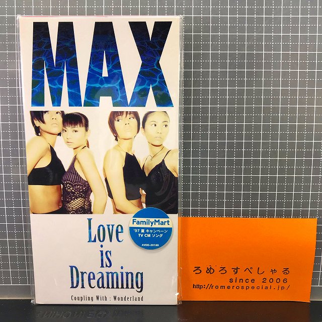 ○サンプル見本盤【8cmシングルCD/8センチCD♯309】MAX/マックス『Love 