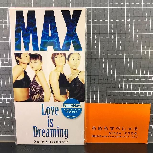 □○サンプル見本盤【8cmシングルCD/8センチCD♯309】MAX/マックス『Love is  Dreaming/ラブ・イズ・ドリーミング/Wonderland』1997年 - ろめろすぺしゃるsince2006