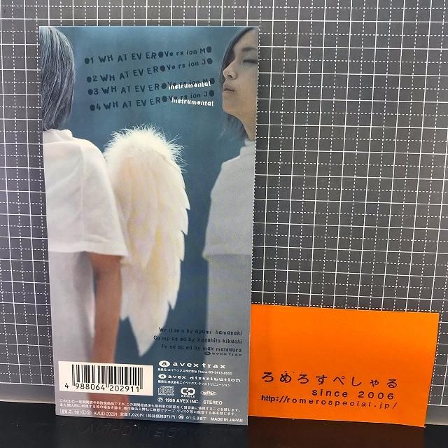 □○【CD♯1330】浜崎あゆみ『WHATEVER/ホワットエヴァー』(1999