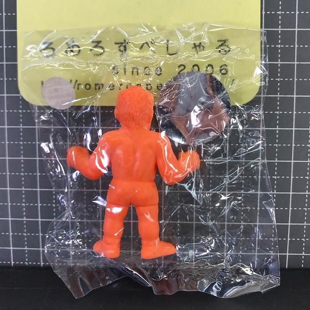 ∞□◇【未開封プロレス消しゴム♯11】山本憲尚/Yamamoto/山本