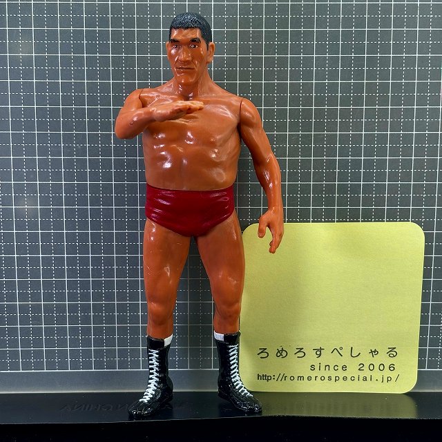 送料B】∞◇【フィギュア】ジャイアント馬場(水平チョップ)Giant Baba/全日本プロレス【格闘技】キャラクタープロダクト/キャラプロ -  ろめろすぺしゃるsince2006