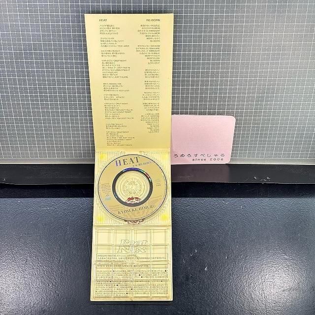 氷室京介　オルゴール　オフィシャルグッズ　☆BOOWY 氷室京介 オルゴール オフィシャルグッズ ☆BOOWY 氷室京介×WOWOW