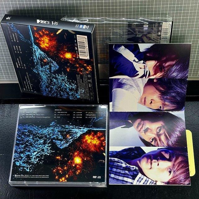 【期間限定価格！】（初回限定盤）V6 VIBES DVD ○【DVD+CD♯004】V6『VIBES/ヴァイブス』初回限定盤(2008年