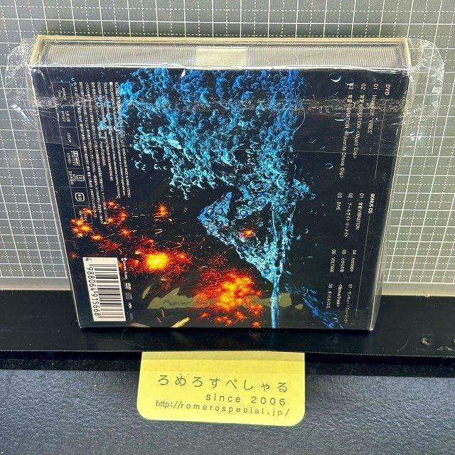 ○【DVD+CD♯004】V6『VIBES/ヴァイブス』初回限定盤(2008年