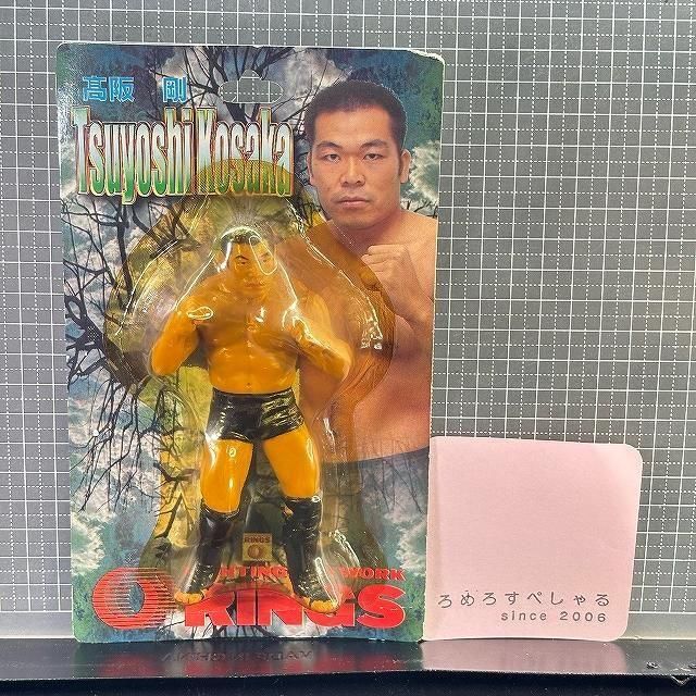 ろめろすぺしゃるsince2006