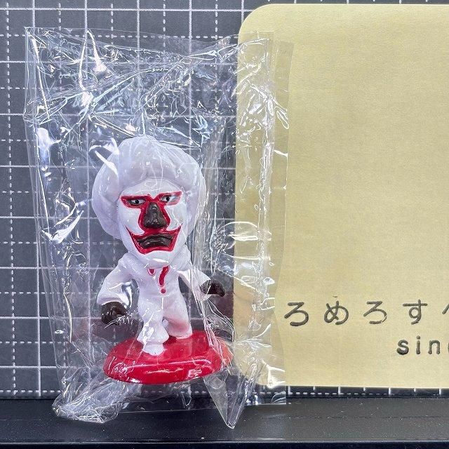 超貴重 プロ格ヒーローズ プロレス フィギュア 146体セット S☆78