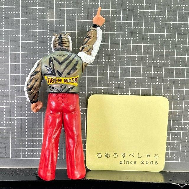 Amazon | 初代 4代目 タイガーマスク フィギュア セット