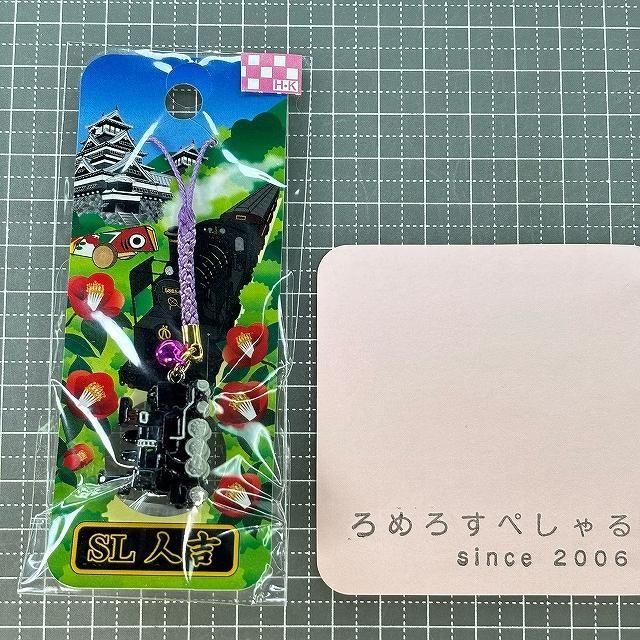 フィギュア】プロ格ヒーローズ - ろめろすぺしゃるsince2006