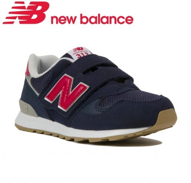 newbalance】ニューバランス NB ベビー キッズ ジュニア