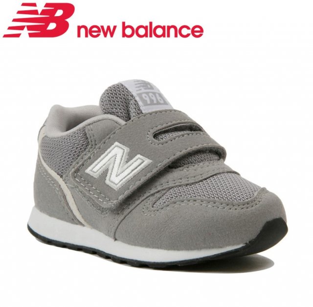 newbalance】ニューバランス NB ベビー キッズ ジュニア スニーカー