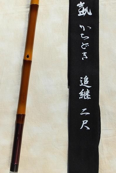 【新品・未使用】竿春 ヘラブナ用仕掛け巻き入れ 楽天市場】釣り 仕掛け巻き へらの通販
