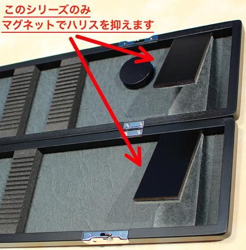 關 金鯱 黒塗り 仕掛け入れ ハリスケース 仕掛け箱 釣り