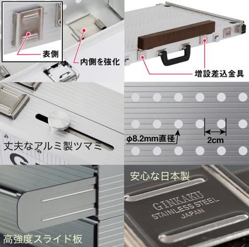 プロショップシリーズ！Gー083 スーパーGINKAKU - へらぶな釣具