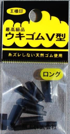 うきゴムv型 ロング へらぶな タナゴ釣具の通販 鯨ヶ池fcインターネットショッピング うきゴムv型 ロング へらぶな タナゴ釣具の通販 鯨ヶ池fcインターネットショッピング