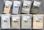 竿袋 - へらぶな釣具の通販|鯨ヶ池FCインターネットショッピング 竿袋 - へらぶな釣具の通販|鯨ヶ池FCインターネットショッピング