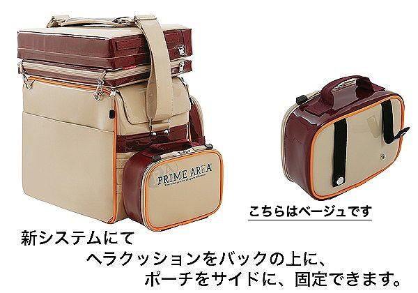 PAライトヘラバックセットPA-06 ローズレッド 組み合わせ自在