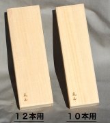 仕掛巻入れ・仕掛巻箱 - へらぶな釣具の通販｜鯨ヶ池FCインターネット