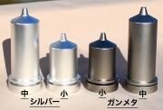 ポンプ - へらぶな釣具の通販｜鯨ヶ池FCインターネットショッピング