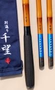 ダイシン 竿掛けシリーズ(GG-801) - へらぶな釣具の通販|鯨 ダイシン 竿掛けシリーズ(GG-801) - へらぶな釣具の通販|鯨