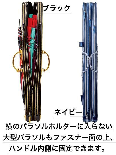 24年ニュー！がまかつヘラバックⅤ（ファイブ）40L 3点