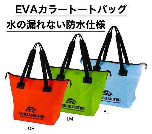 ファイブウッズ レザー トートバッグ ダークグリーン Ａ４ ソフトレザー FIVE WOODS 本革 トートバッグ メンズ レディース A4 ファイブ