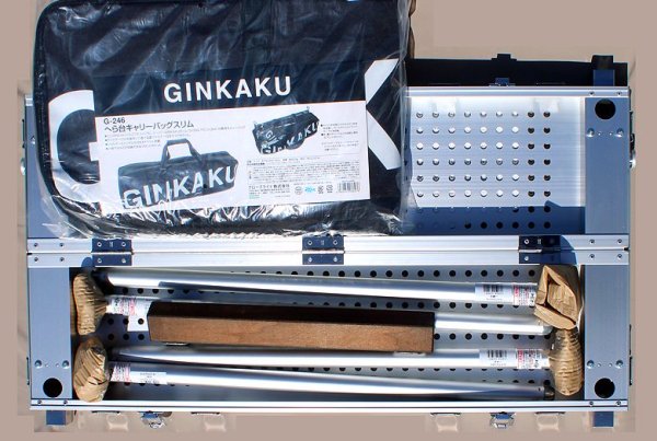 特価！フルカバー PS-Gー084 スーパーGINKAKUスリム ７点セット！ - へらぶな釣具の通販｜鯨ヶ池FCインターネットショッピング