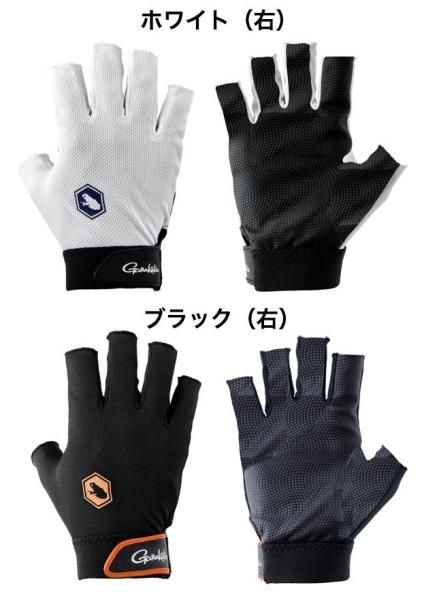 がまかつ へらグローブ（片手）ホワイト ブラック - へらぶな