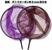 タモ枠 枠網付き - へらぶな釣具の通販｜鯨ヶ池FCインターネット