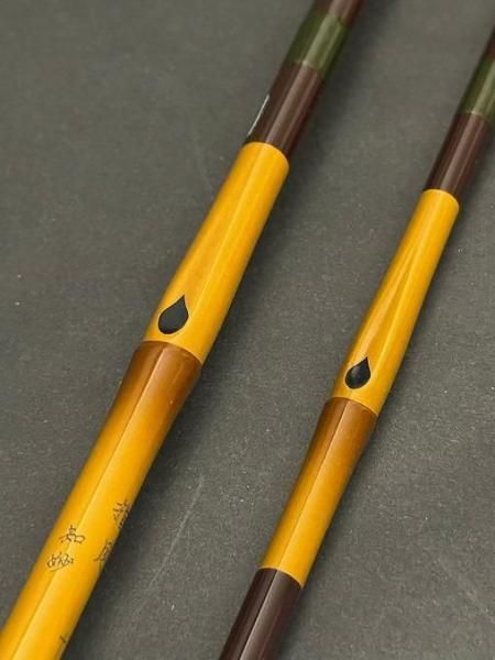 和竿の味わい！鮒楽 指月 知妙 10．5尺 - へらぶな釣具の通販