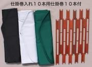 仕掛巻入れ・仕掛巻箱 - へらぶな釣具の通販｜鯨ヶ池FC