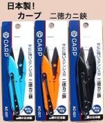 へらぶな釣具の通販｜鯨ヶ池FCインターネットショッピング