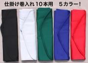 仕掛巻入れ・仕掛巻箱 - へらぶな釣具の通販｜鯨ヶ池FC