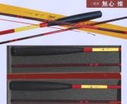 【１点限定】 別作 かちどき 11尺・13尺セット 1点限定】 別作 かちどき 11尺・13尺セット - メルカリ