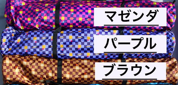 広い快適！カチドキエレガンスワイド ６カラー - へらぶな釣具の通販｜鯨ヶ池FCインターネットショッピング