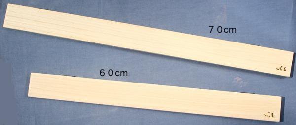 丁寧な作りの国産薄型白桐ハリス箱 ６０cm ７０cm - へらぶな釣具の通販｜鯨ヶ池FCインターネットショッピング