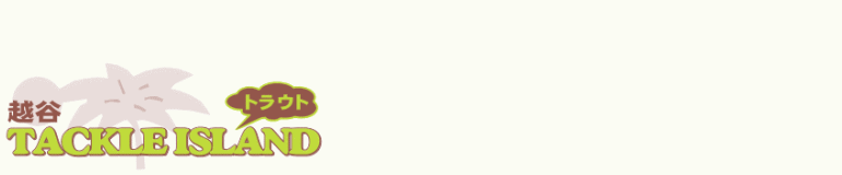 142円 【54%OFF!】 ロデオクラフト スプーン ノア1.5g 1091カラ― シルバ-エンド 表面UV仕様
