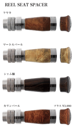 イトウクラフト エキスパートカスタムEXC820MX ダウンロック K イトウクラフト エキスパートカスタムEXC820MX ダウンロック K