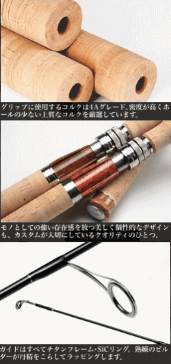 イトウクラフト エキスパートカスタムEXC820MX ダウンロック K イトウクラフト エキスパートカスタムEXC820MX ダウンロック K
