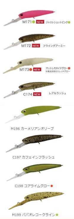 ヴァルケイン　シュヴァーンシャッド　まとめ売り ヴァルケイン シュヴァーンシャッドのおすすめ人気商品一覧 通販