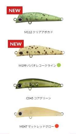 ヴァルケイン ジュジュ